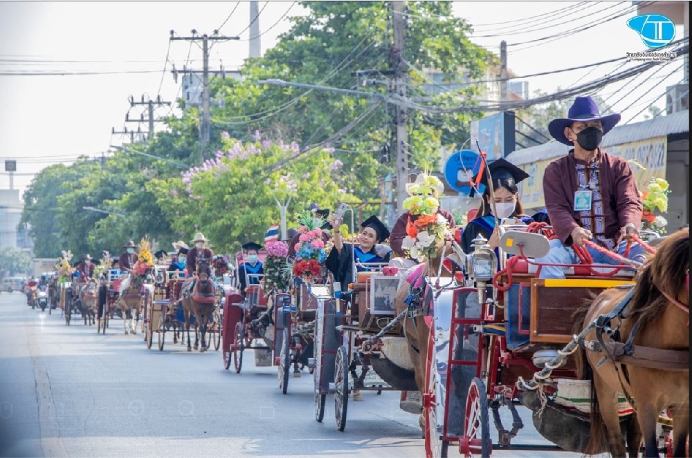 泰国南邦国际技术学院收费标准