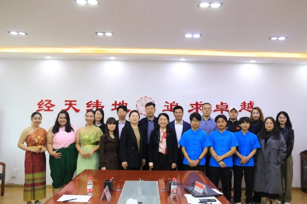 泰国南邦国际技术学院研学团——山东科技职业学院&南邦国际技术学院 “潍坊行”开班仪式圆满举行！