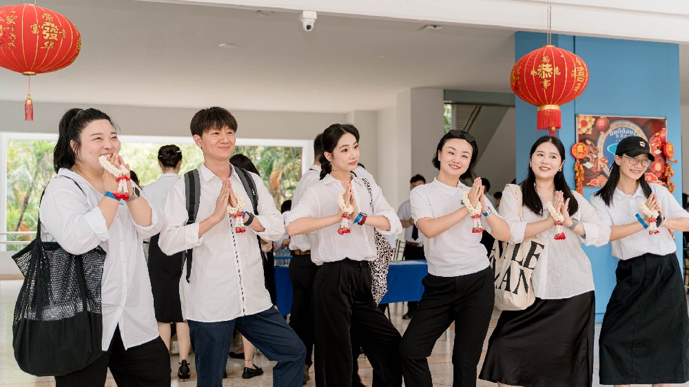 泰国南邦国际科技学院开课：无奋斗不青春，追梦想新征程