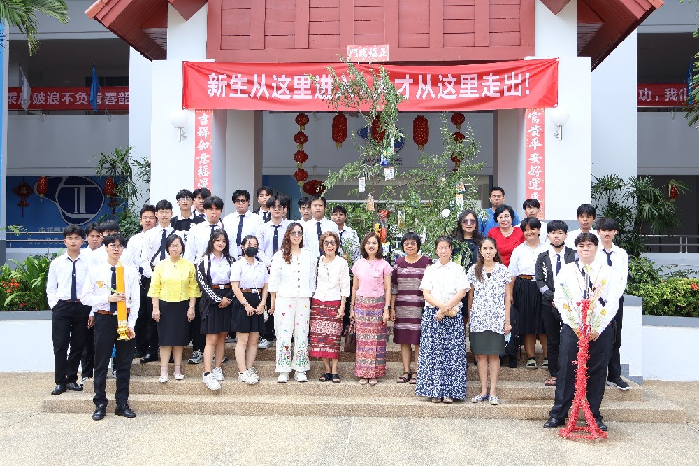 泰国佛教入夏节，南邦国际科技学院师生的虔诚之旅