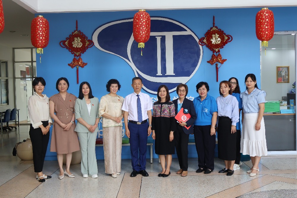 长沙师范学院领导莅临南邦国际科技学院