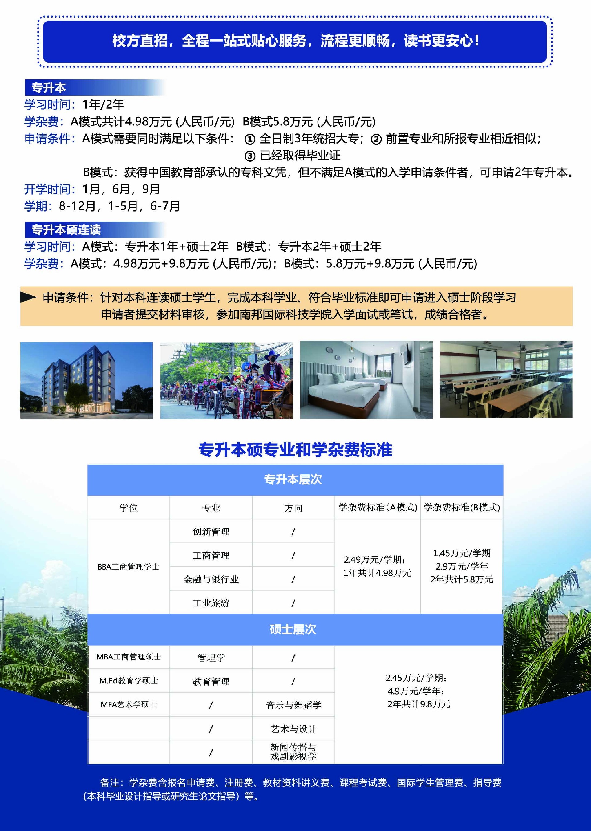反面.jpg