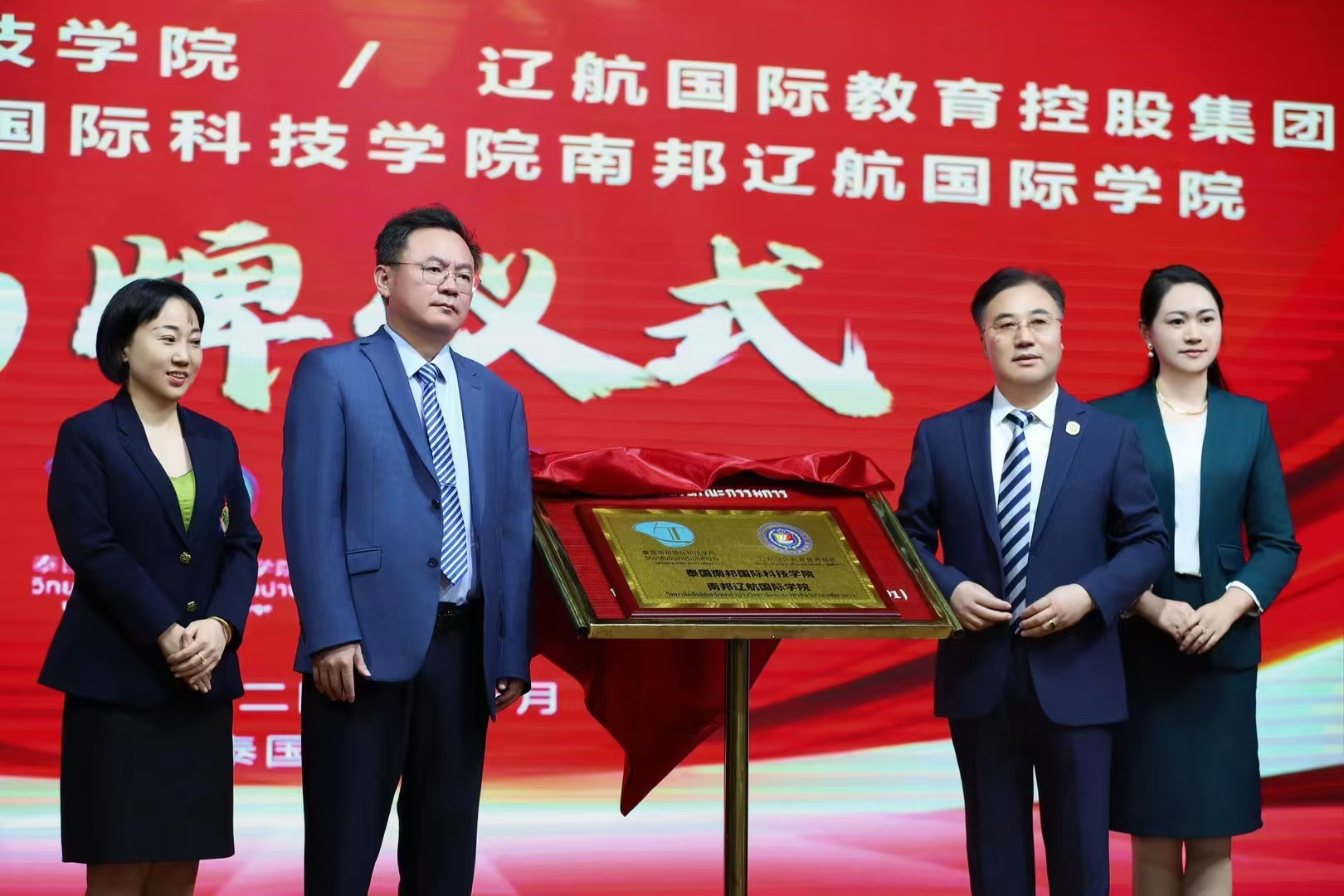 微信图片_20241129180244.jpg