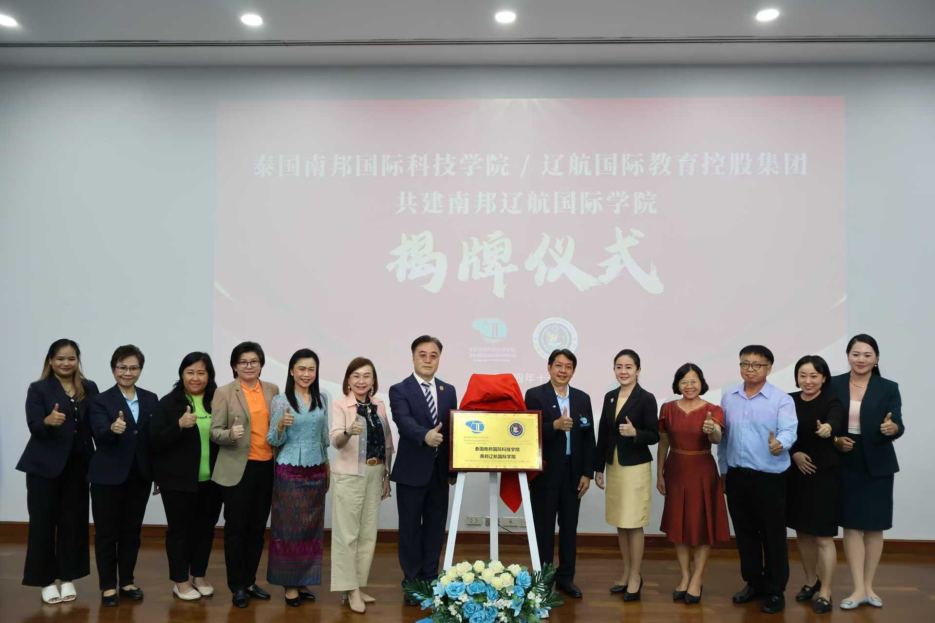 微信图片_20241129180817.jpg