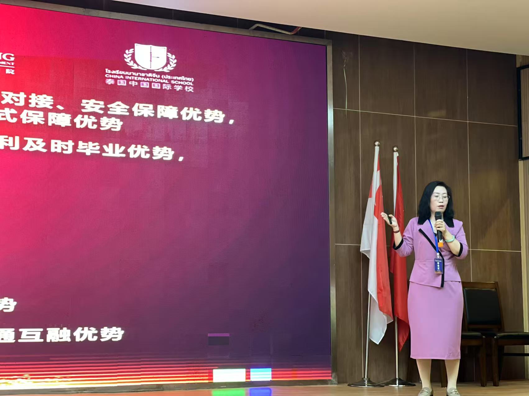 微信图片_20250425102710.jpg