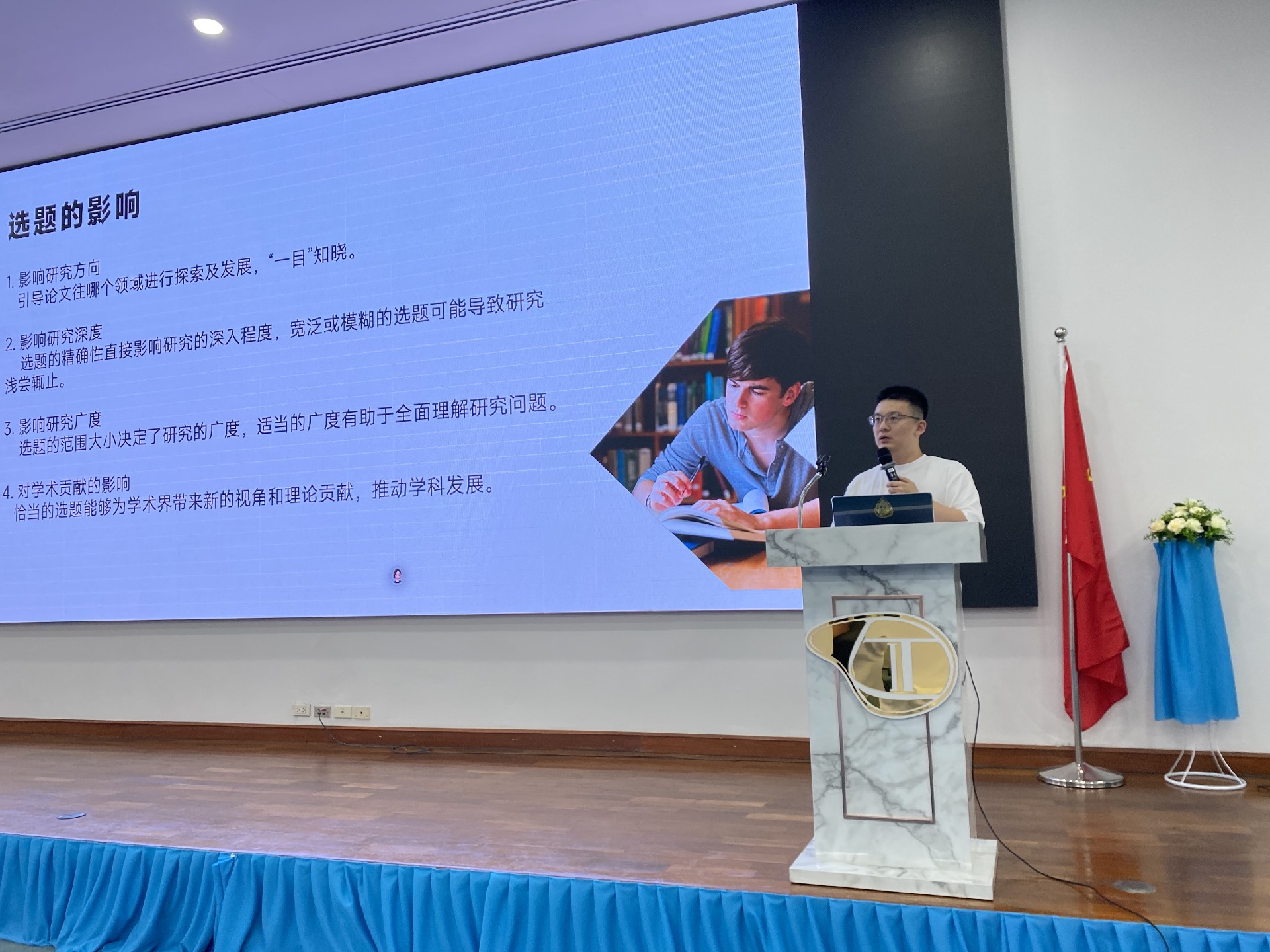 Weixin Image_20250711074844.jpg