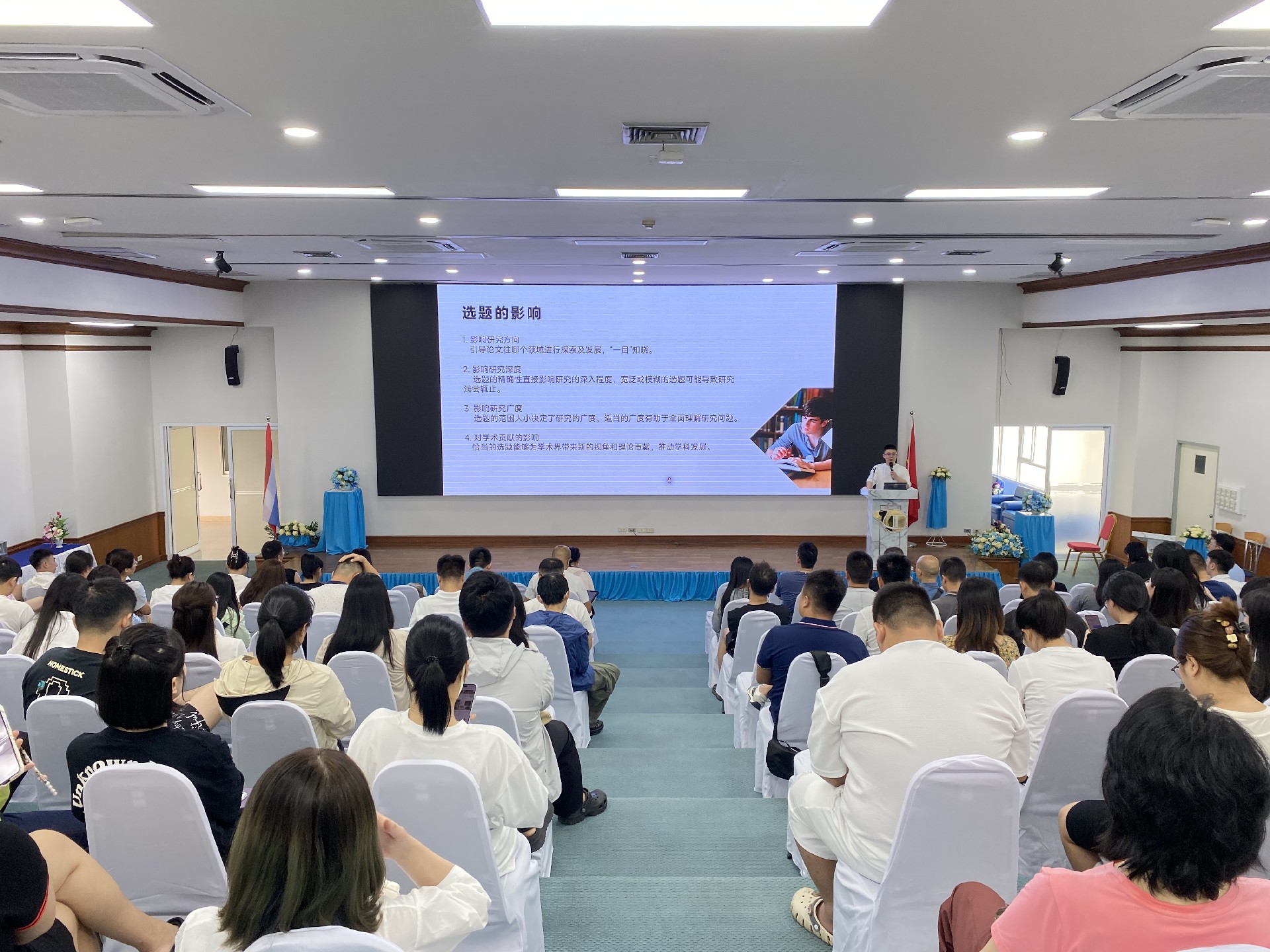 Weixin Image_20250711074913.jpg