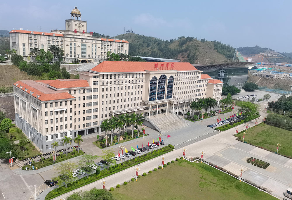 泰国南邦国际科技学院-梧州学院招生简章