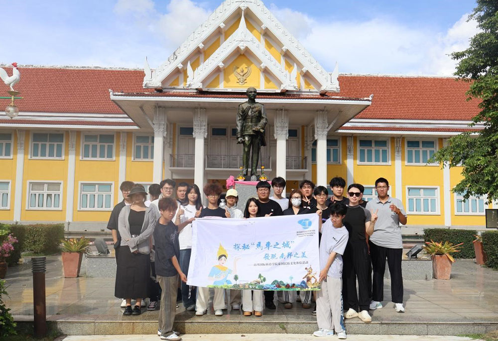 泰国南邦国际科技学院组织国际新生开展南邦文化研学活动