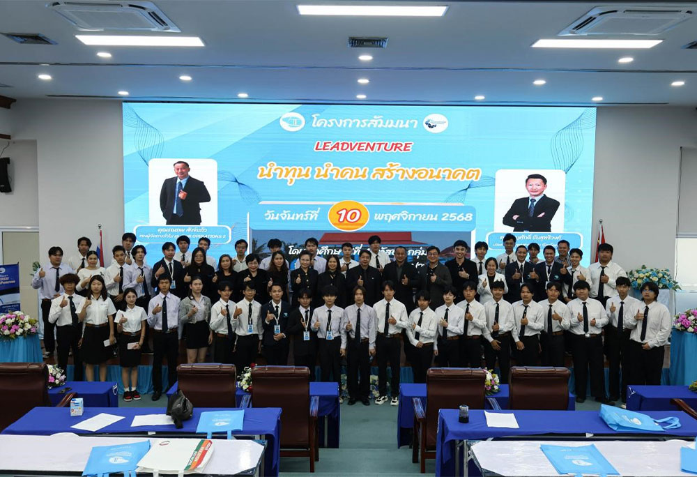 南邦国际科技学院举办HR 2 GEN专题讲座，赋能店铺成长与跨代协作