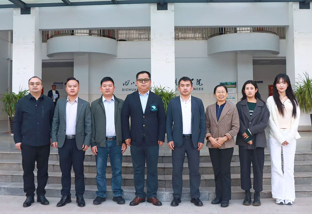 南邦国际科技学院一行访问四川应用技术职业学院