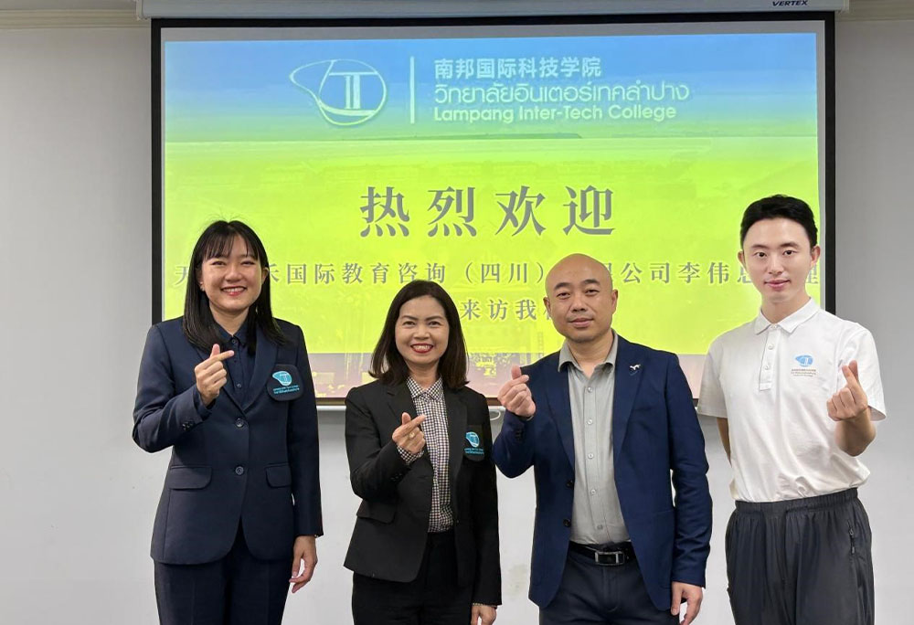 天屹优禾国际教育到访泰国南邦国际科技学院——共探教育创新与国际合作新路径