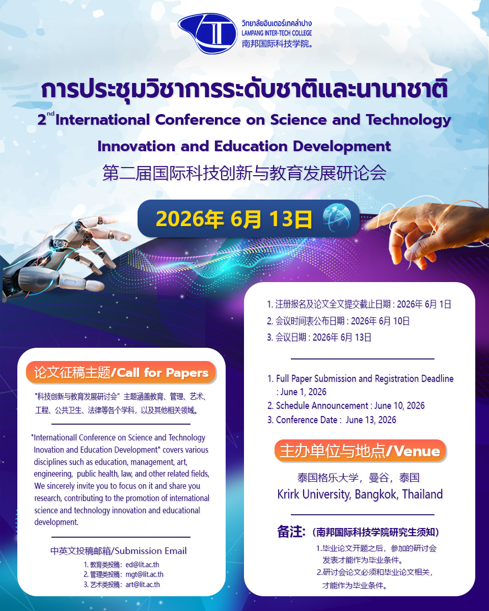 cfc08459ce479e24af58f021fb8be161.png