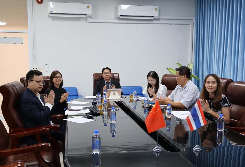 南邦国际科技学院与梧州学院举行线上教育合作交流会
