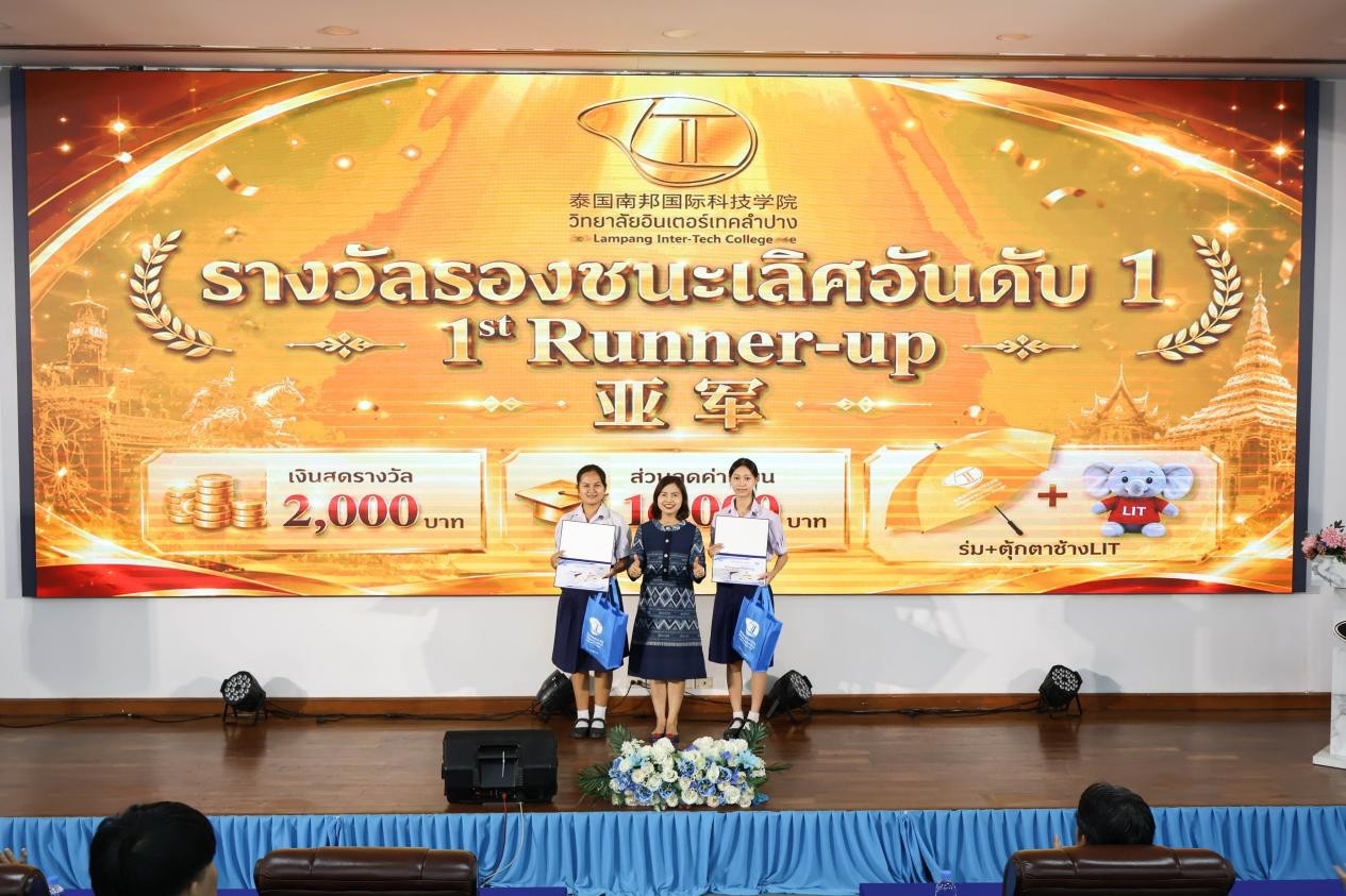 90.jpg