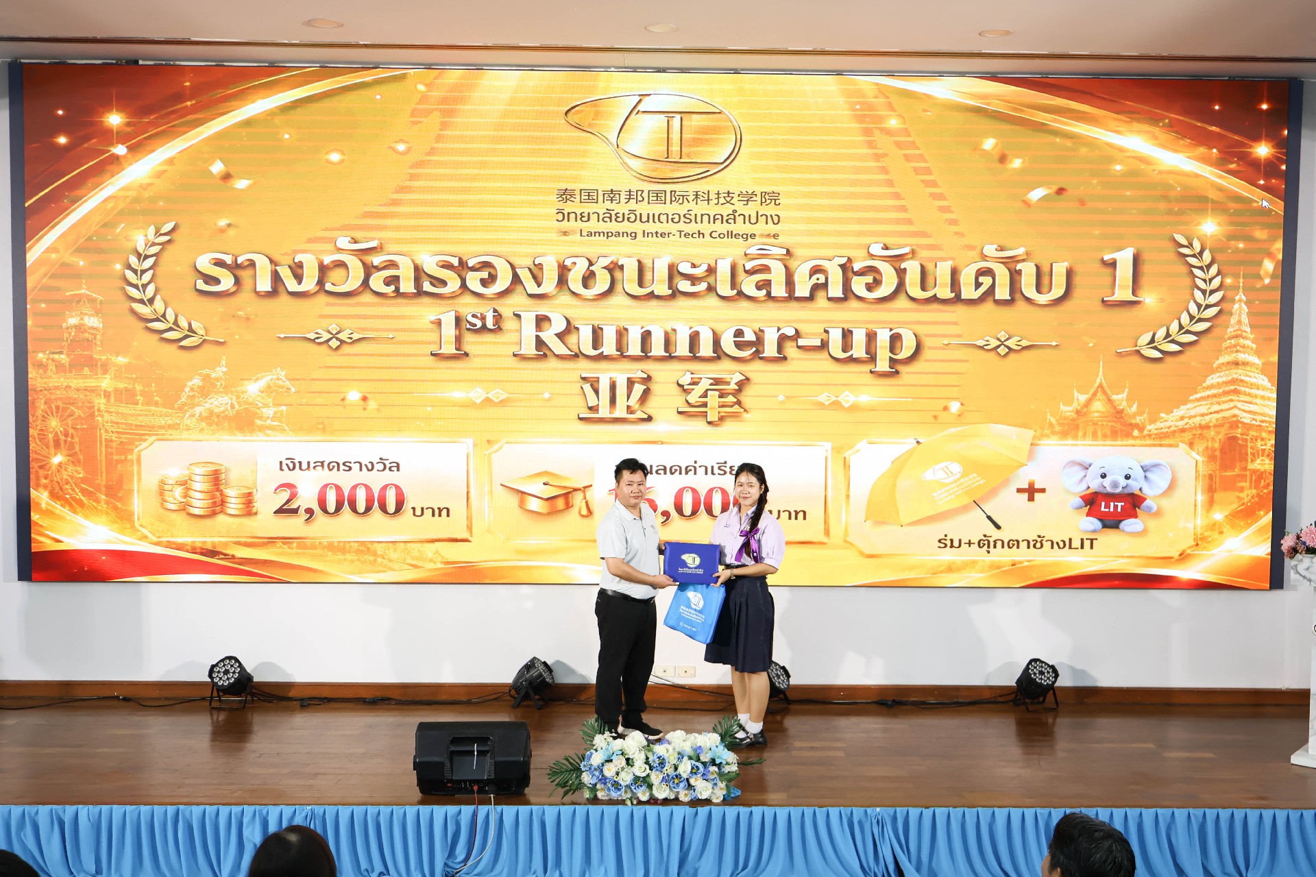 89.jpg
