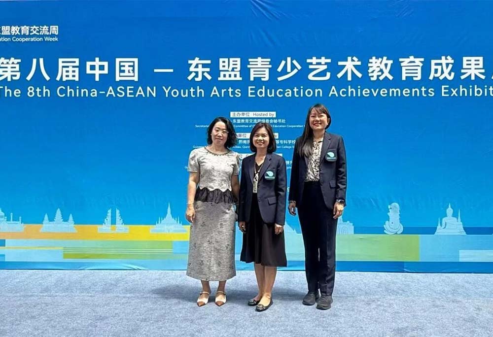 泰国南邦国际科技学院代表团出席第八届中国—东盟青少年艺术教育成果展开幕式