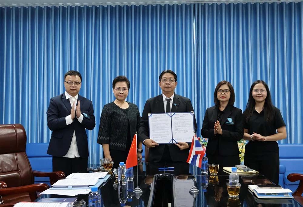 喀什职业技术学院与泰国南邦国际科技学院线上签署校际合作备忘录