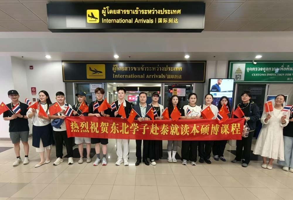 泰国南邦国际科技学院圆满完成双机场迎新接机与生活物资采购帮扶工作