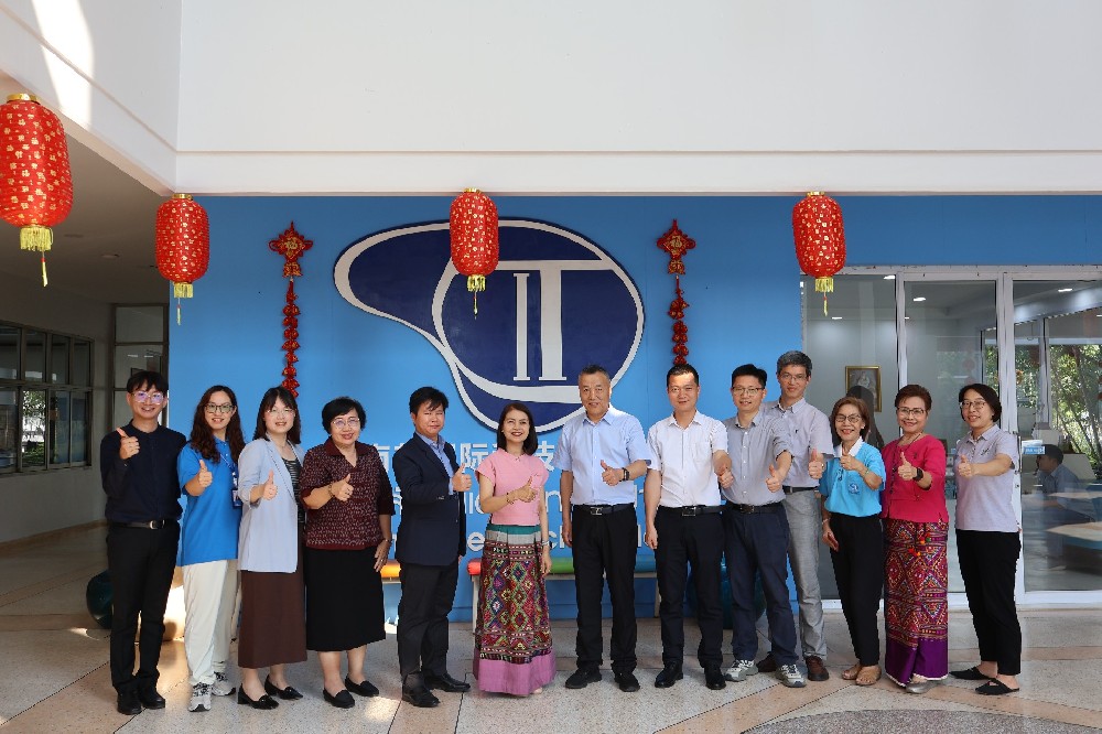 宁波大学科学技术学院陈君静校长一行到访南邦国际技术学院